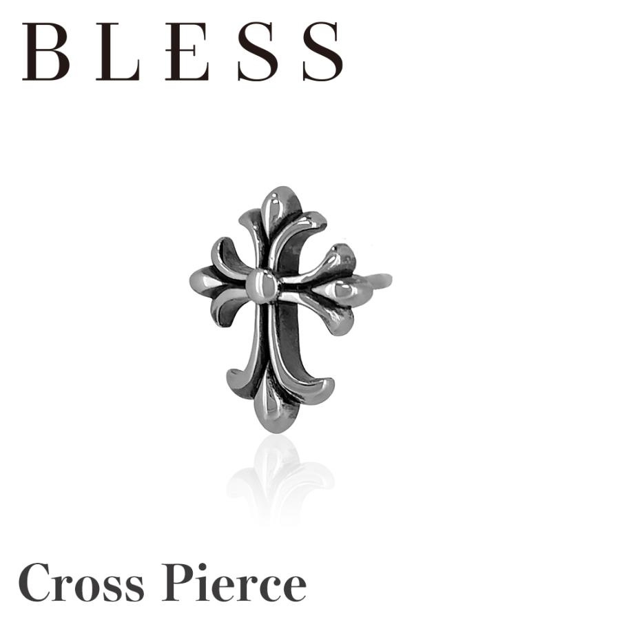 クロスピアス(片耳用)【ステンレス ピアス メンズ レディース BLESS ブレス】 送料無料 | BLESS