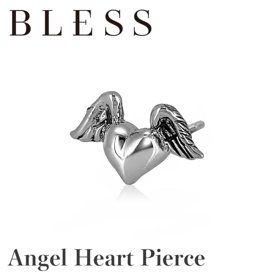 エンジェルハートピアス(片耳用)【ステンレス ピアス メンズ レディース BLESS ブレス】 送料無料 | BLESS