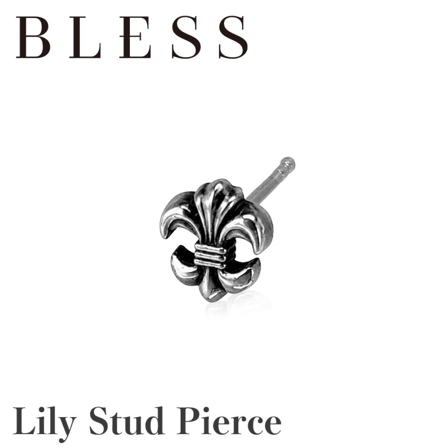 リリースタッドピアス(片耳用)【ステンレス ピアス メンズ レディース BLESS ブレス】 送料無料 | BLESS