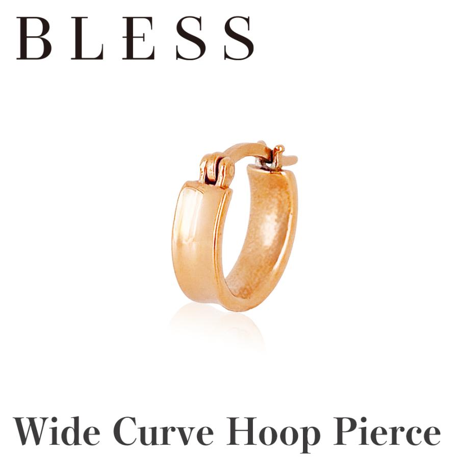 ワイドカーブフープピアス(片耳用)【ピアス メンズ レディース BLESS ブレス 】 送料無料 | BLESS