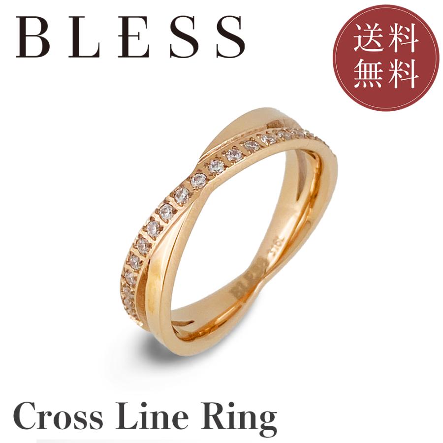 BLESS（ブレス） クロスラインリング【ステンレス リング メンズ 