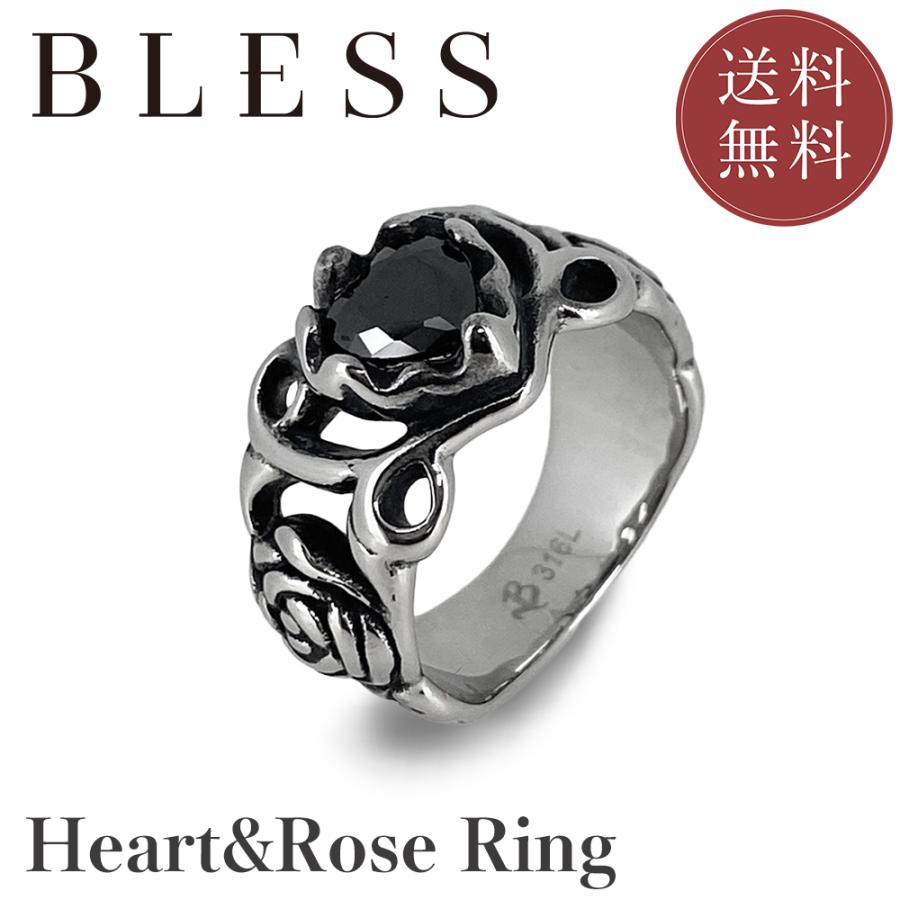 BLESS（ブレス） ハート＆ローズリング【ステンレス リング メンズ 