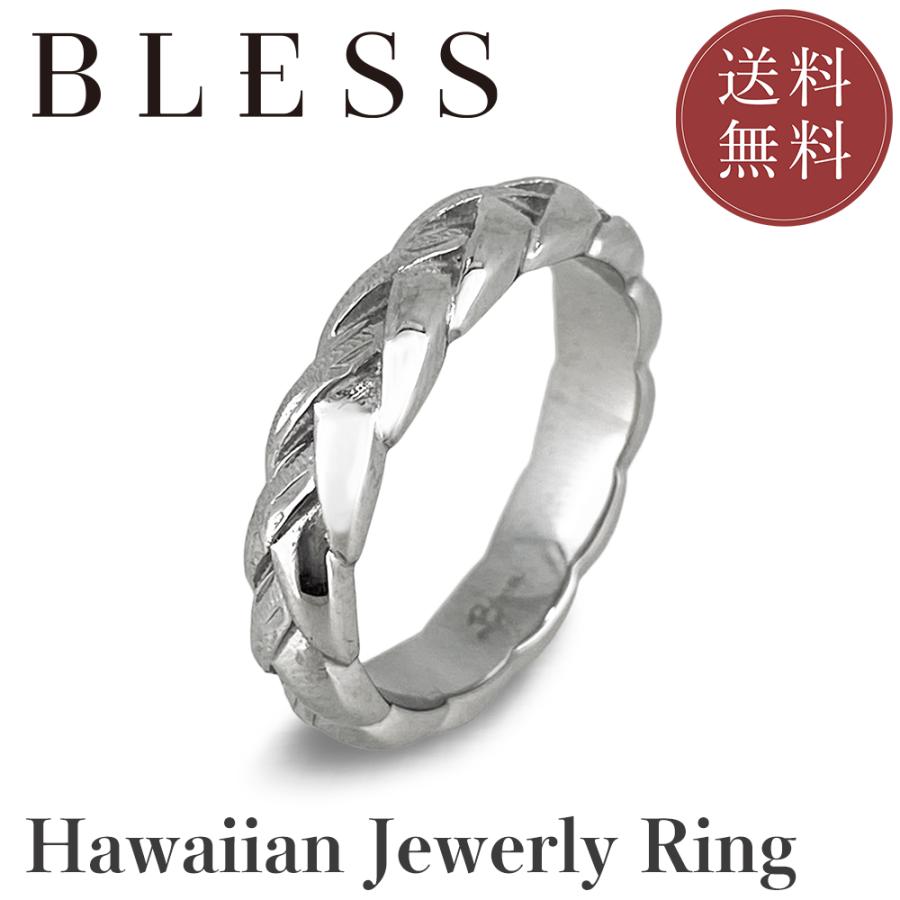 ハワイアンジュエリーリング【ステンレス リング レディース メンズ ペア BLESS ブレス ハワイアンジュエリー】送料無料 | BLESS