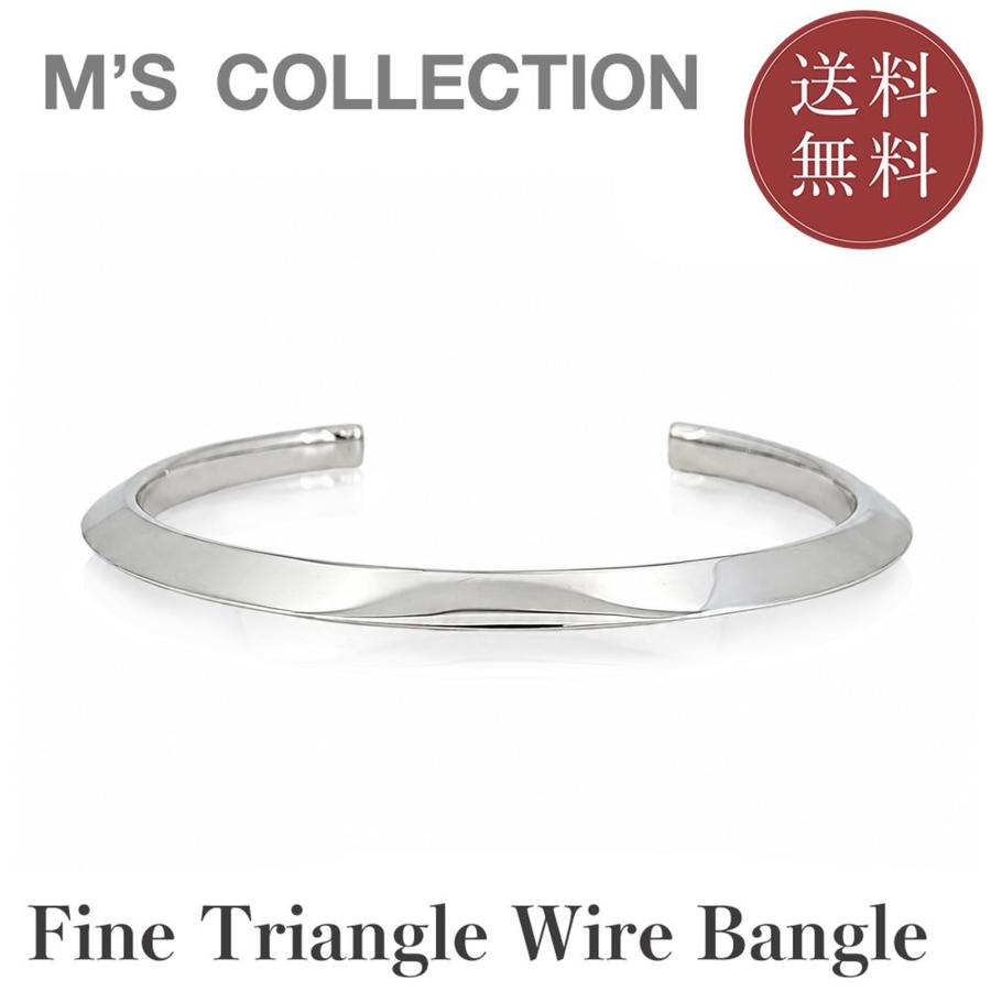 FINE TRIANGLE WIRE BANGLE ブレスレット バングル メンズ シルバー アクセサリー ジュエリー プレゼント エムズコレクション 送料無料 | M'S COLLECTION