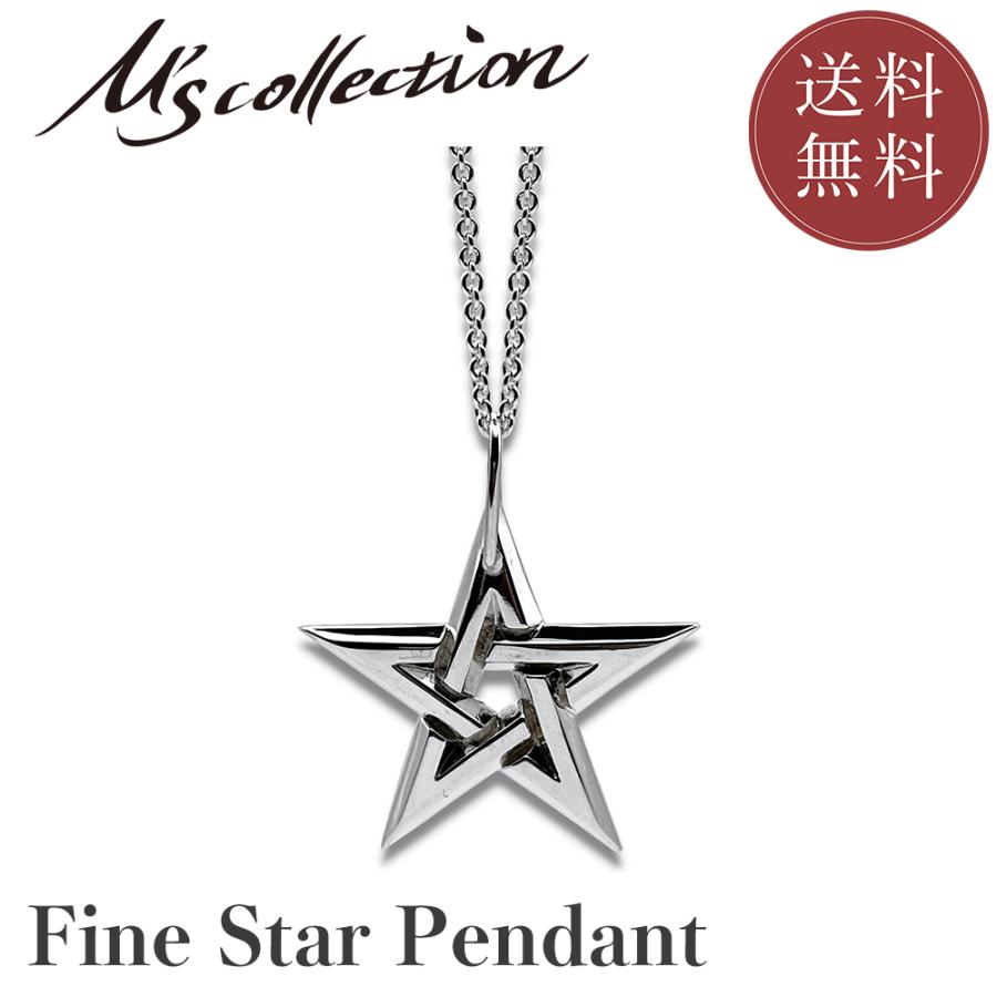 五芒星ペンダント【公式エムズコレクション】【直営店】【M's Collection】 送料無料 | M'S COLLECTION