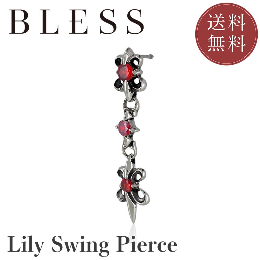 リリースウィングピアス(片耳用)【シルバー ピアス メンズ レディース BLESS ブレス】 | BLESS