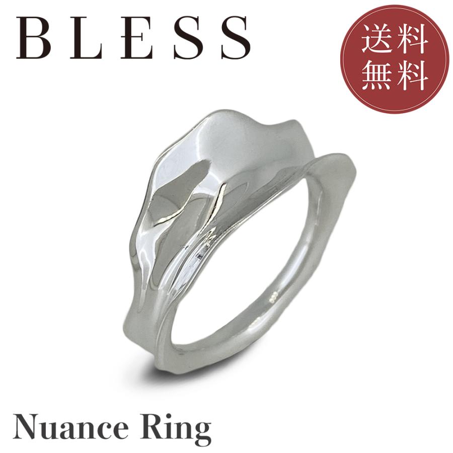 ニュアンスリング シルバー/リング/メンズ /レディース/BLESS/ブレス | BLESS
