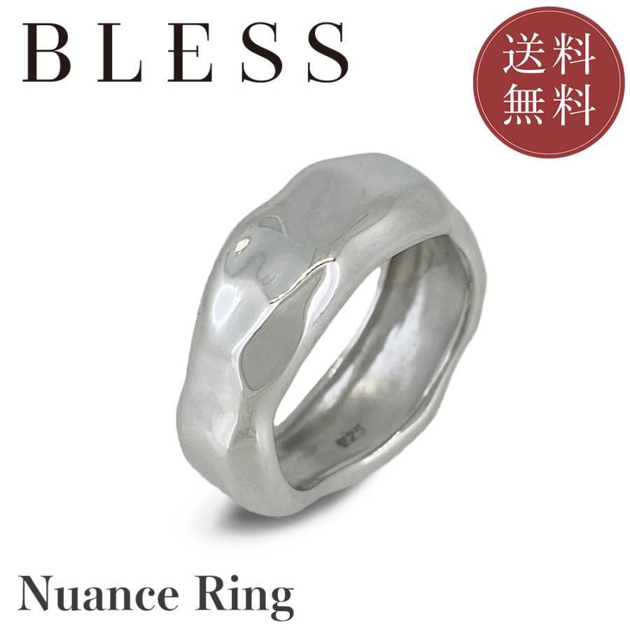 ニュアンスリング シルバー/リング/メンズ /レディース/BLESS/ブレス | BLESS