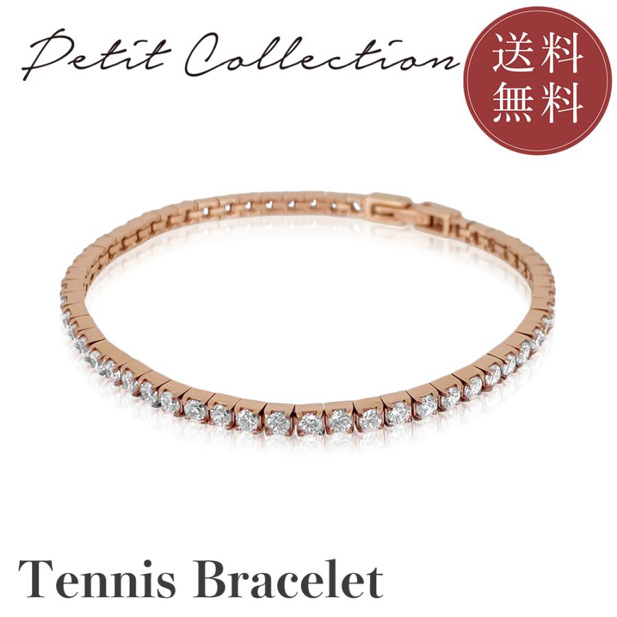 テニスブレスレット(S)【ステンレス リング レディース Petit Collection プチコレクション】 | BLESS