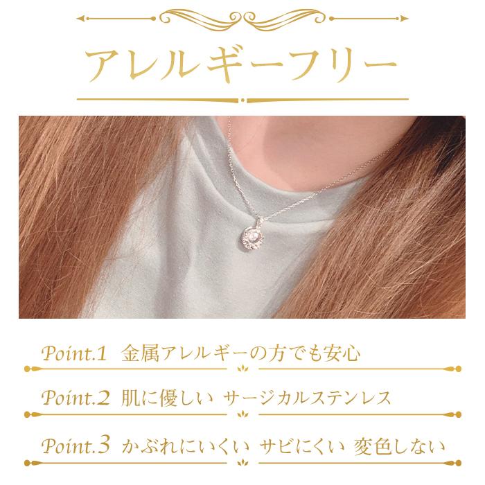 ストーンネックレス スワロフスキー ジルコニア レディース ステンレス 金属アレルギー シルバー アクセサリー プレゼント 送料無料 |  | 02