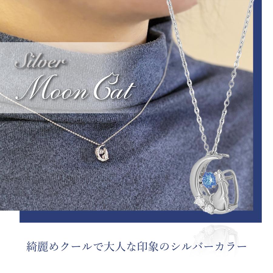 BLESS（ブレス） ダンシングストーンネックレス 【シルバー ネックレス 