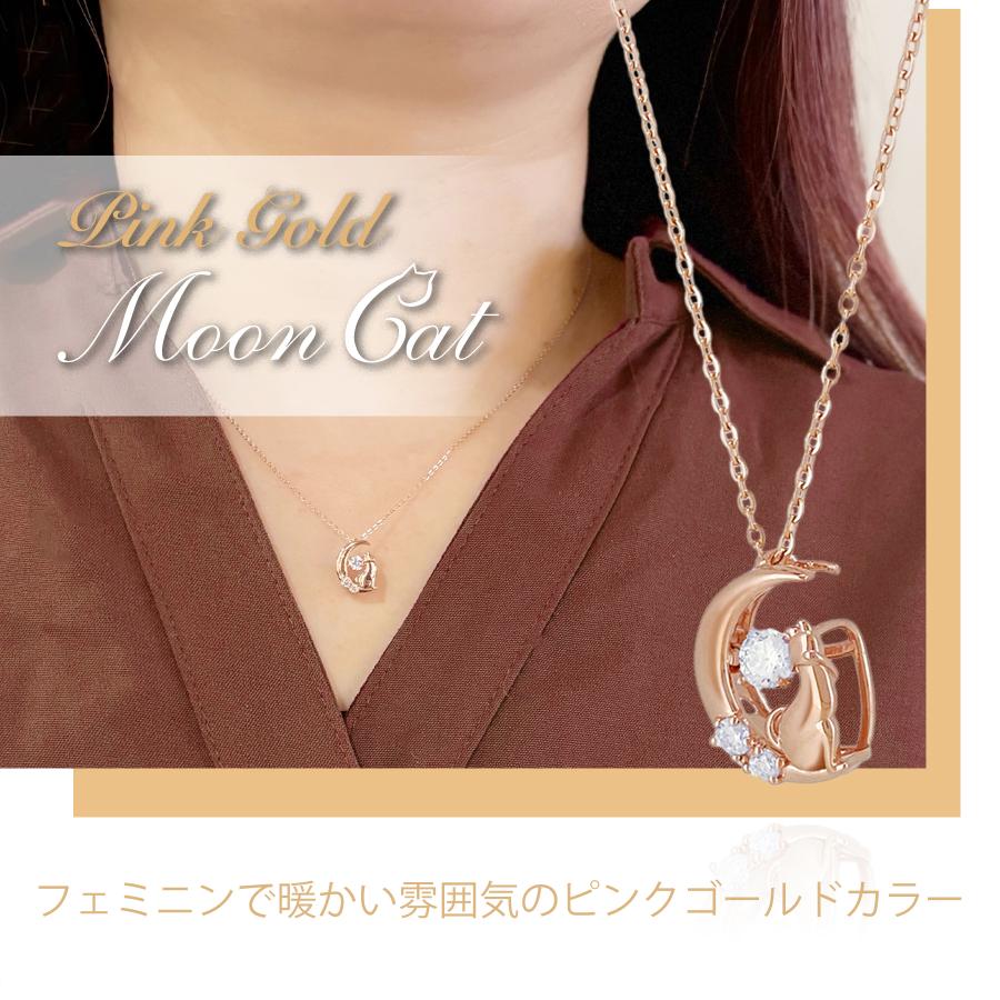 BLESS（ブレス） ダンシングストーンネックレス 【シルバー ネックレス 