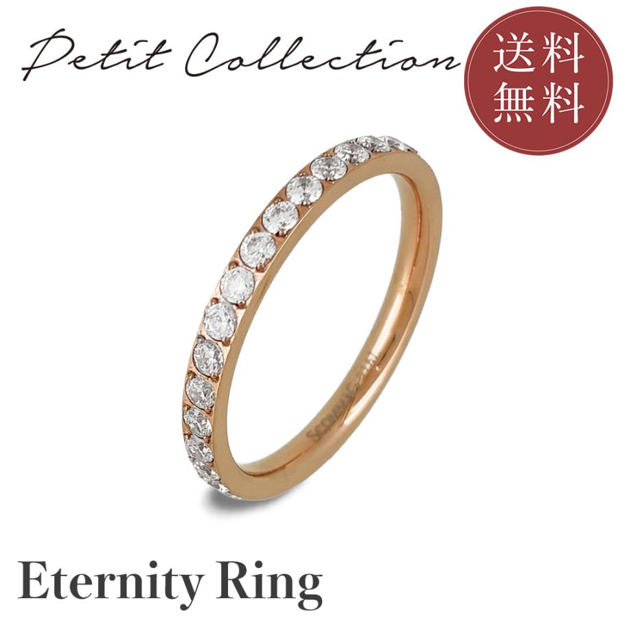 エタニティリング ステンレス/リング/レディース/Petit Collection/プチコレクション/送料無料 | BLESS