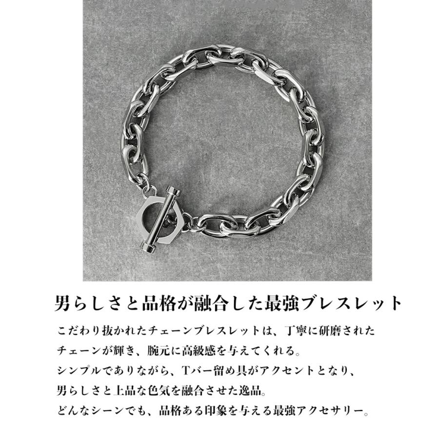 マンテルチェーンブレスレット(L) 【ステンレス ブレスレット メンズ