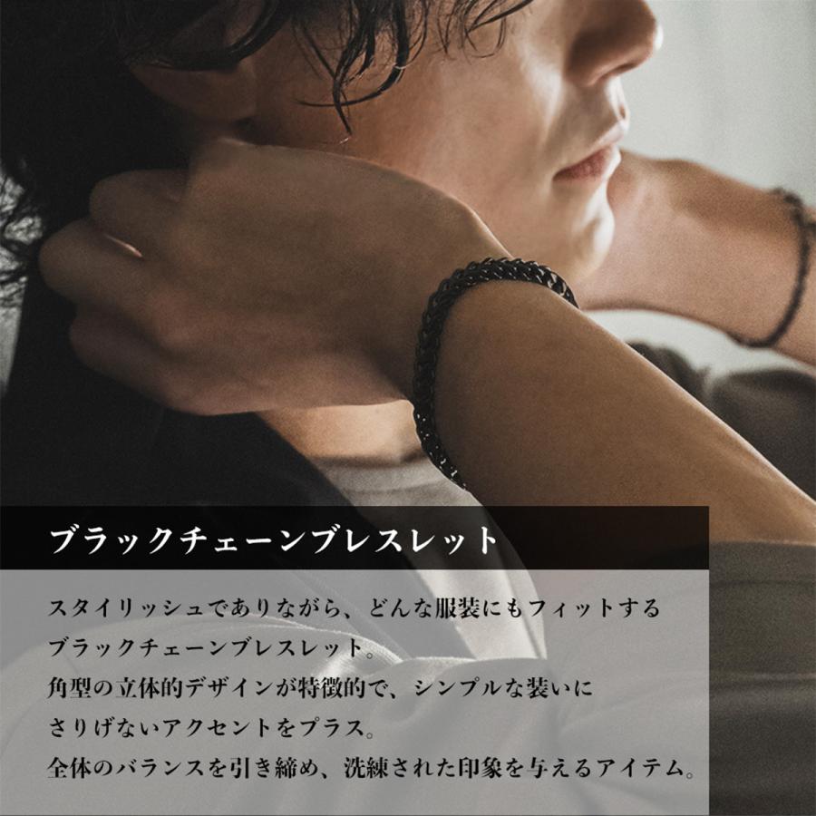 チェーンブレスレット(L) ステンレス 金属アレルギー チェーン ジュエリー アクセサリー メンズ プレゼント 送料無料_1