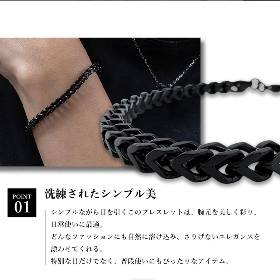 チェーンブレスレット(L) ステンレス 金属アレルギー チェーン ジュエリー アクセサリー メンズ プレゼント 送料無料_2