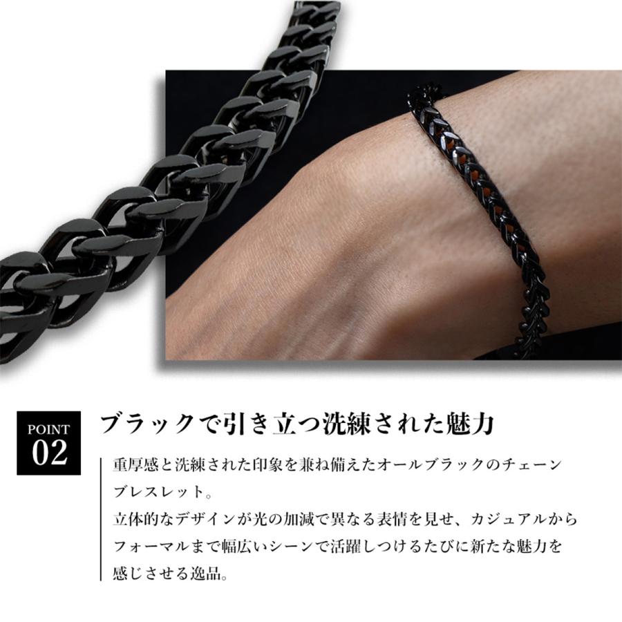 チェーンブレスレット(L) ステンレス 金属アレルギー チェーン ジュエリー アクセサリー メンズ プレゼント 送料無料_3