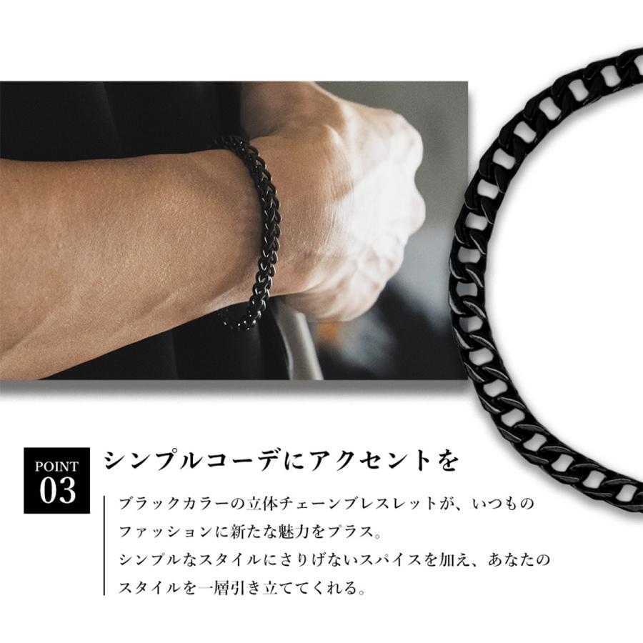 チェーンブレスレット(L) ステンレス 金属アレルギー チェーン ジュエリー アクセサリー メンズ プレゼント 送料無料_4