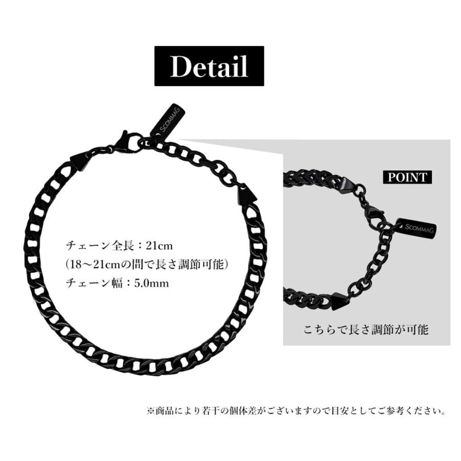 チェーンブレスレット(L) ステンレス 金属アレルギー チェーン ジュエリー アクセサリー メンズ プレゼント 送料無料_5