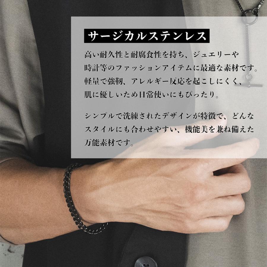 チェーンブレスレット(L) ステンレス 金属アレルギー チェーン ジュエリー アクセサリー メンズ プレゼント 送料無料_6