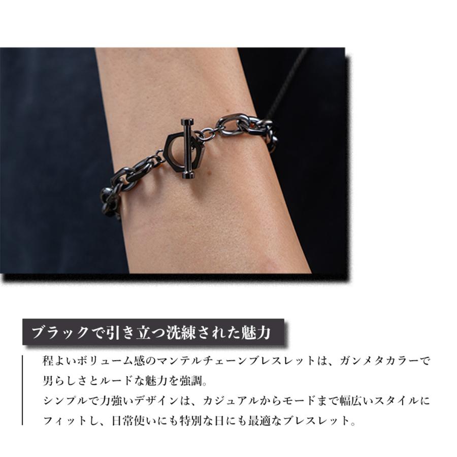 マンテルチェーンブレスレット(L) ステンレス/ブレスレット/メンズ/SCOMMAG/エスカマジー/送料無料_3