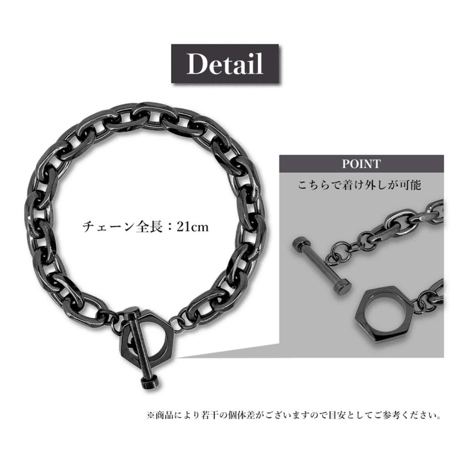 マンテルチェーンブレスレット(L) ステンレス/ブレスレット/メンズ/SCOMMAG/エスカマジー/送料無料_5