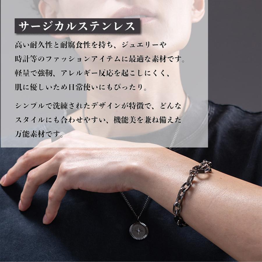 マンテルチェーンブレスレット(L) ステンレス/ブレスレット/メンズ/SCOMMAG/エスカマジー/送料無料_6