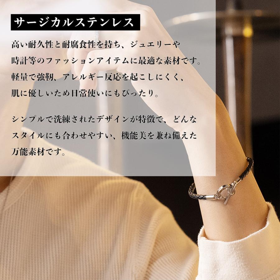 コマ足し可】 gucho マフラーブレスレット Ver.フレイムス 【美品
