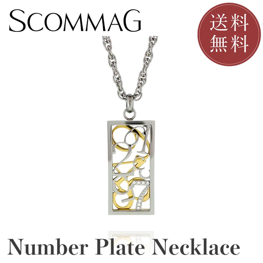 ネックレス ペンダント アクセサリー ジュエリー ジルコニア メンズ レディース ステンレス シルバー ゴールド ナンバー シンプル ユニセックス  ペア プレゼント :SGN-348:BLESSヤフーショッピング店 - 通販 - Yahoo!ショッピング