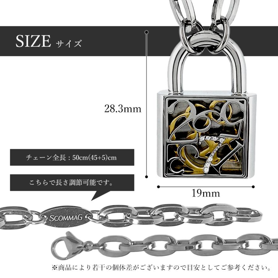 ナンバーパドロックネックレス ステンレス/ネックレス/レディース/メンズ/SCOMMAG/エスカマジーの画像