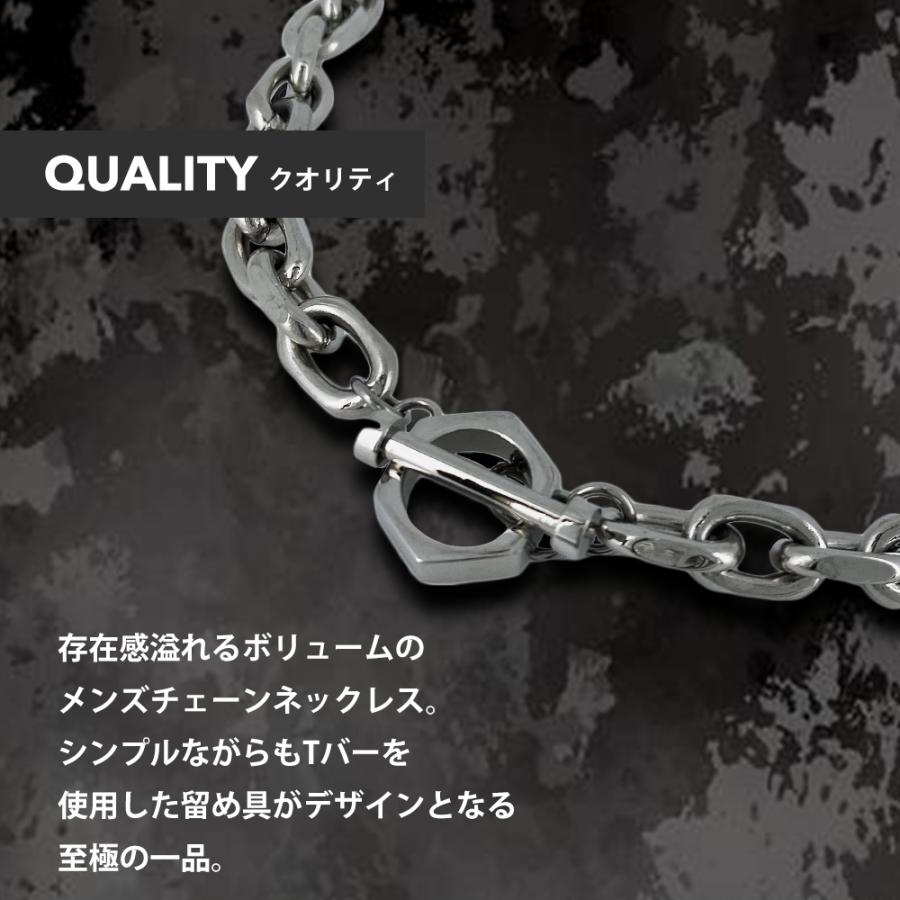 マンテルチェーンネックレス【ステンレス/チェーン/レディース /SCOMMAG/エスカマジー】 | BLESS | 01