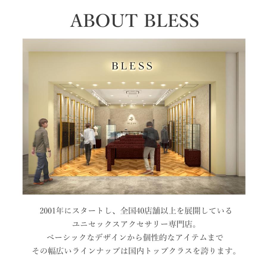 ツイストリングネックレス ステンレス ネックレス メンズ SCOMMAG エスカマジー  送料無料 | BLESS | 09