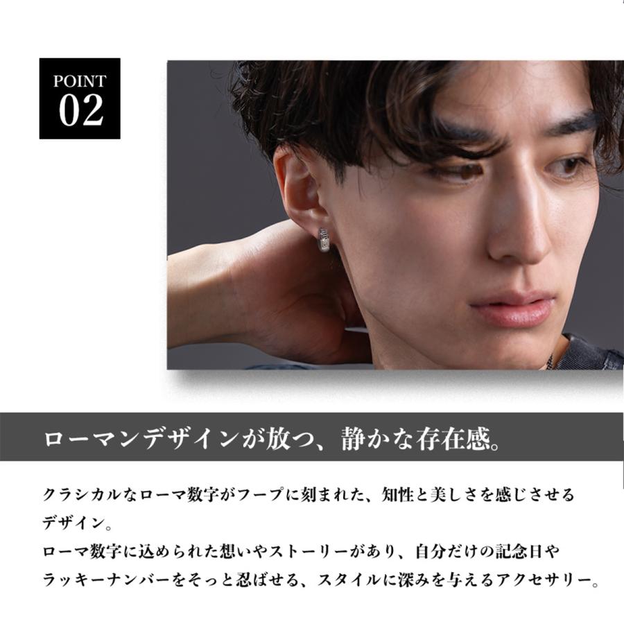 SCOMMAG ピアス　美品 BLESS ナンバーフープピアス(片耳用)【ステンレス ピアス メンズ