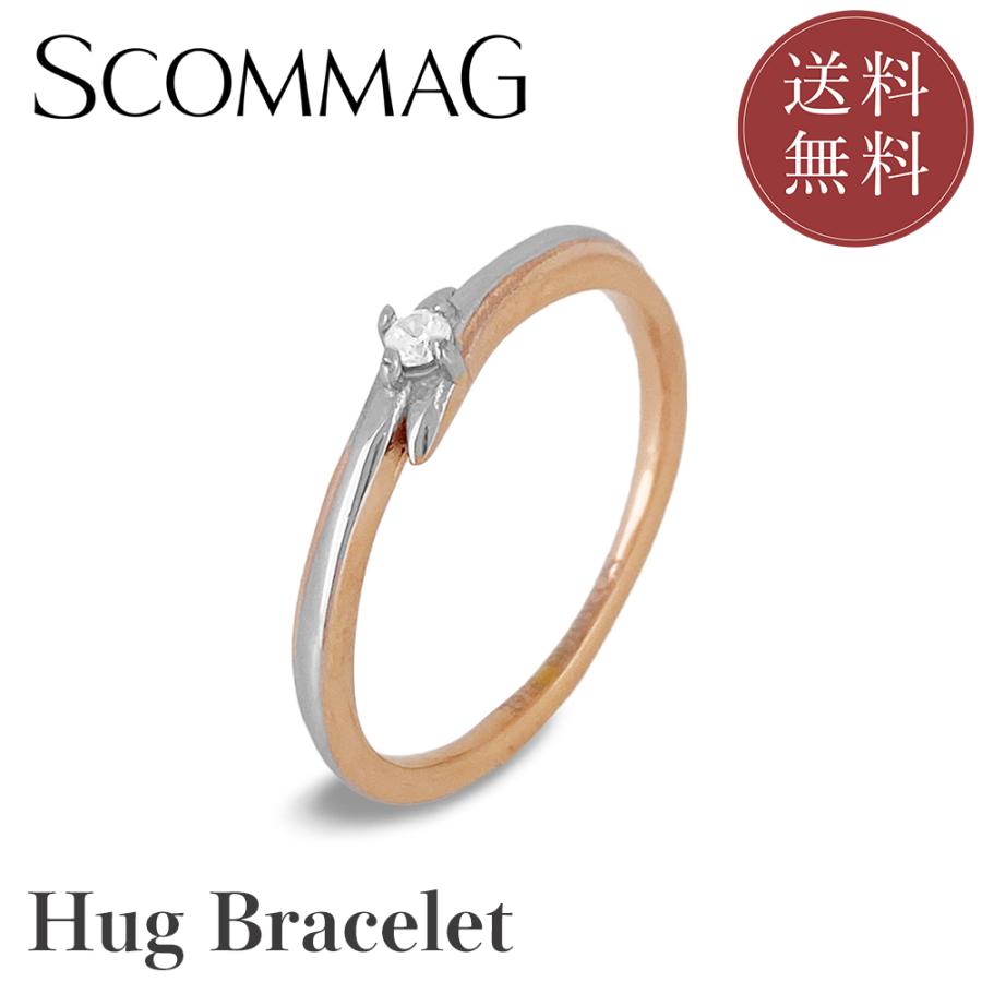 ハグリング【ステンレス リング レディース ペア SCOMMAG エスカマジー】送料無料 | BLESS