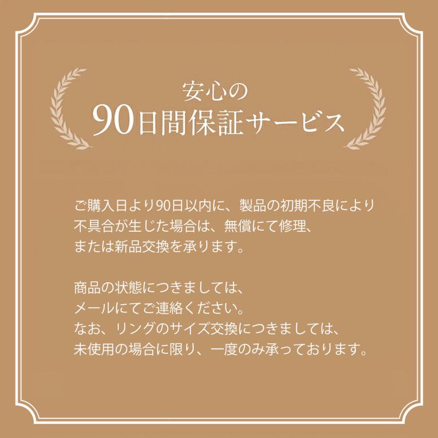 ストーンクロスウェーブリング【ステンレス リング レディース ペア SCOMMAG エスカマジー】送料無料 | BLESS | 08