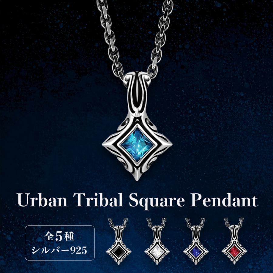 URBAN TRIBAL PENDULUM CHECKER CUT STONE PENDANT | M'S COLLECTION