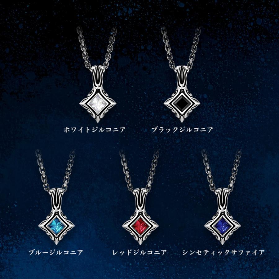 URBAN TRIBAL PENDULUM CHECKER CUT STONE PENDANT | M'S COLLECTION | 01