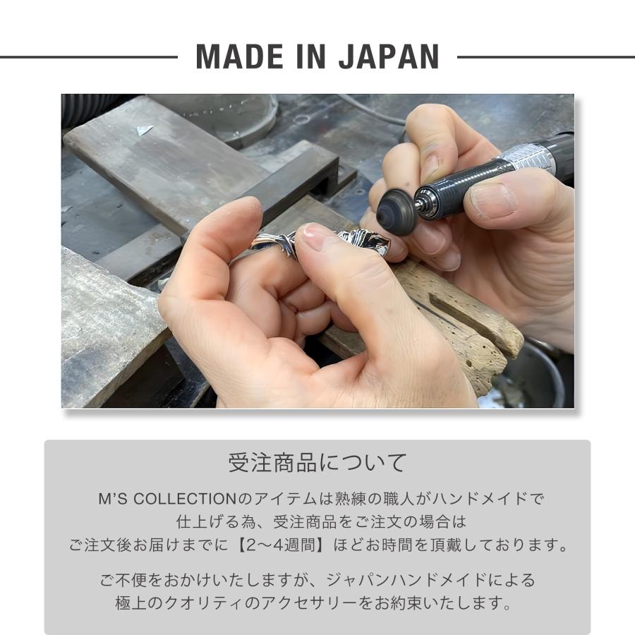 SNAKE FAKE PLUG PIERCE(片耳用)【公式エムズコレクション】【直営店】【M's Collection】送料無料 | M'S COLLECTION | 08