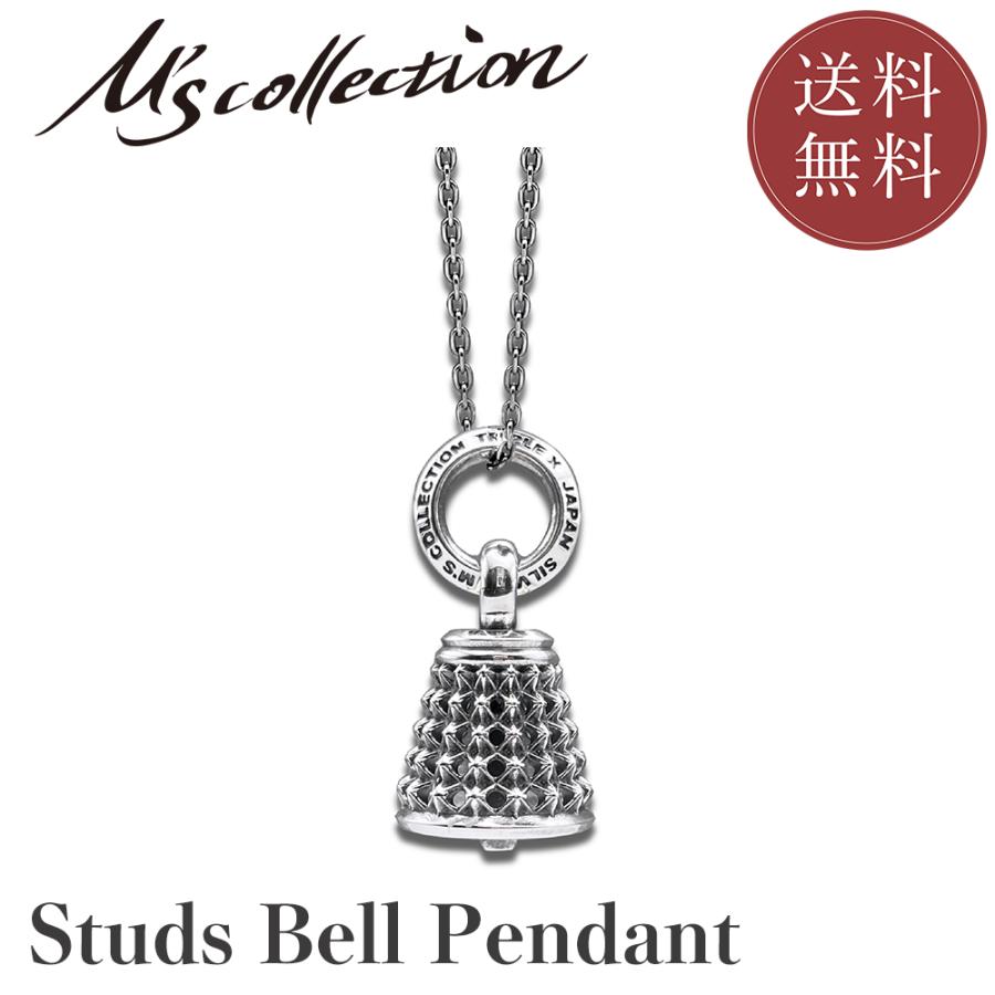 スタッズベルペンダント【公式エムズコレクション】【直営店】【M's Collection】 送料無料 | M'S COLLECTION