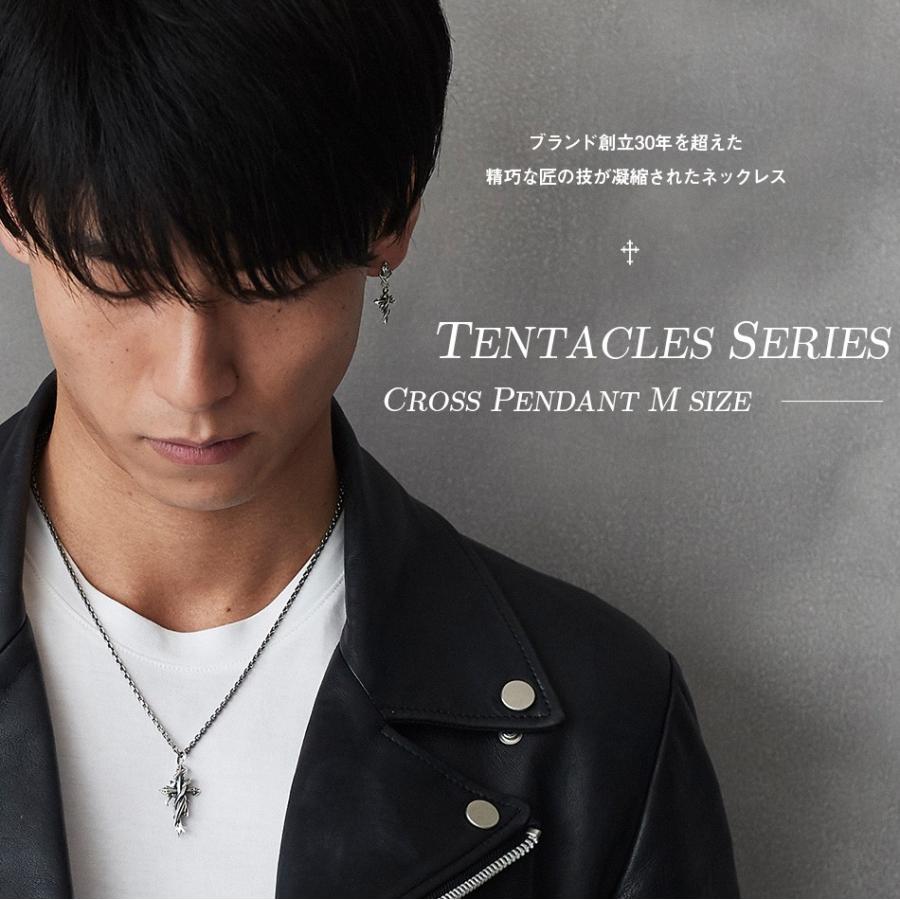 【M's Collection】ネックレス  メンズ レディース ジュエリー アクセサリー シルバー ギフト シンプル メイドインジャパン 日本製 送料無料 | M'S COLLECTION | 01