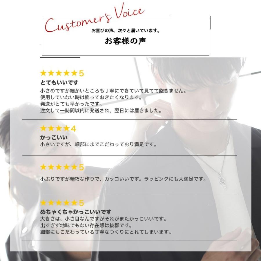 【M's Collection】ネックレス  メンズ レディース ジュエリー アクセサリー シルバー ギフト シンプル メイドインジャパン 日本製 送料無料 | M'S COLLECTION | 13