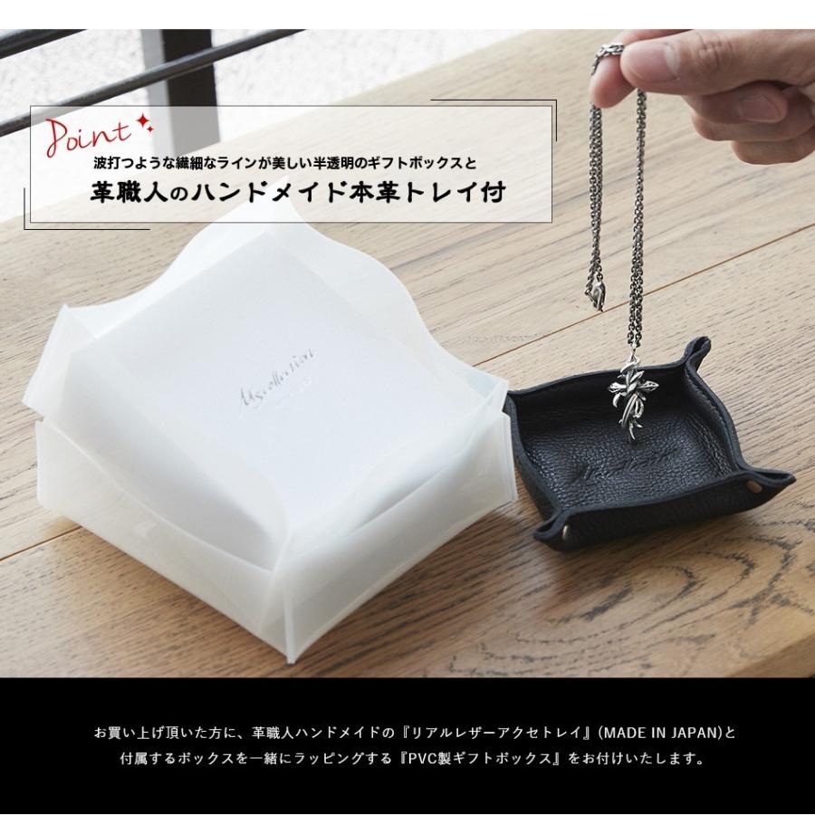 【M's Collection】ネックレス  メンズ レディース ジュエリー アクセサリー シルバー ギフト シンプル メイドインジャパン 日本製 送料無料 | M'S COLLECTION | 14