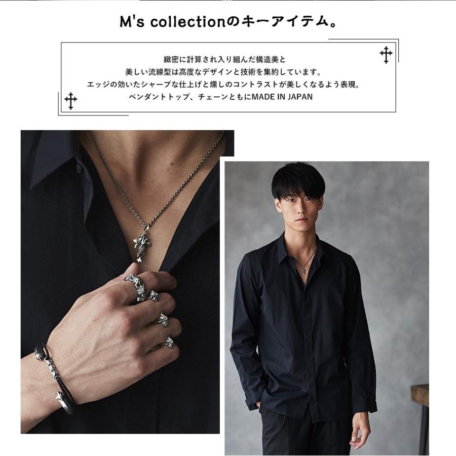 【M's Collection】ネックレス  メンズ レディース ジュエリー アクセサリー シルバー ギフト シンプル メイドインジャパン 日本製 送料無料 | M'S COLLECTION | 09