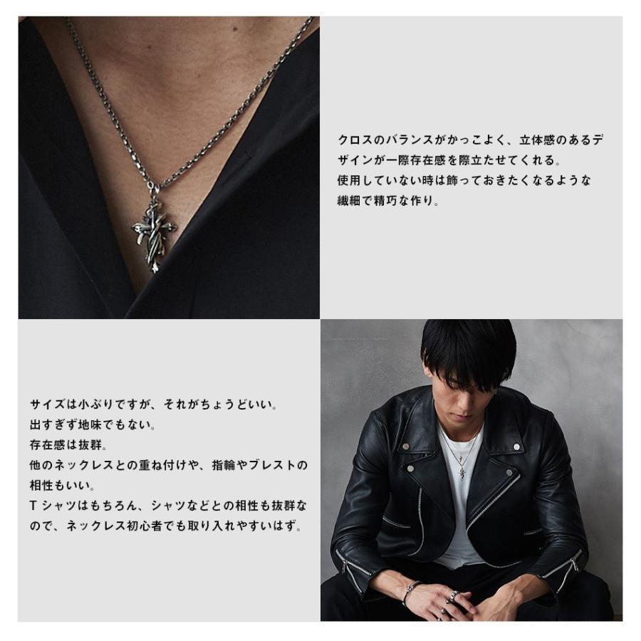 【M's Collection】ネックレス  メンズ レディース ジュエリー アクセサリー シルバー ギフト シンプル メイドインジャパン 日本製 送料無料 | M'S COLLECTION | 10