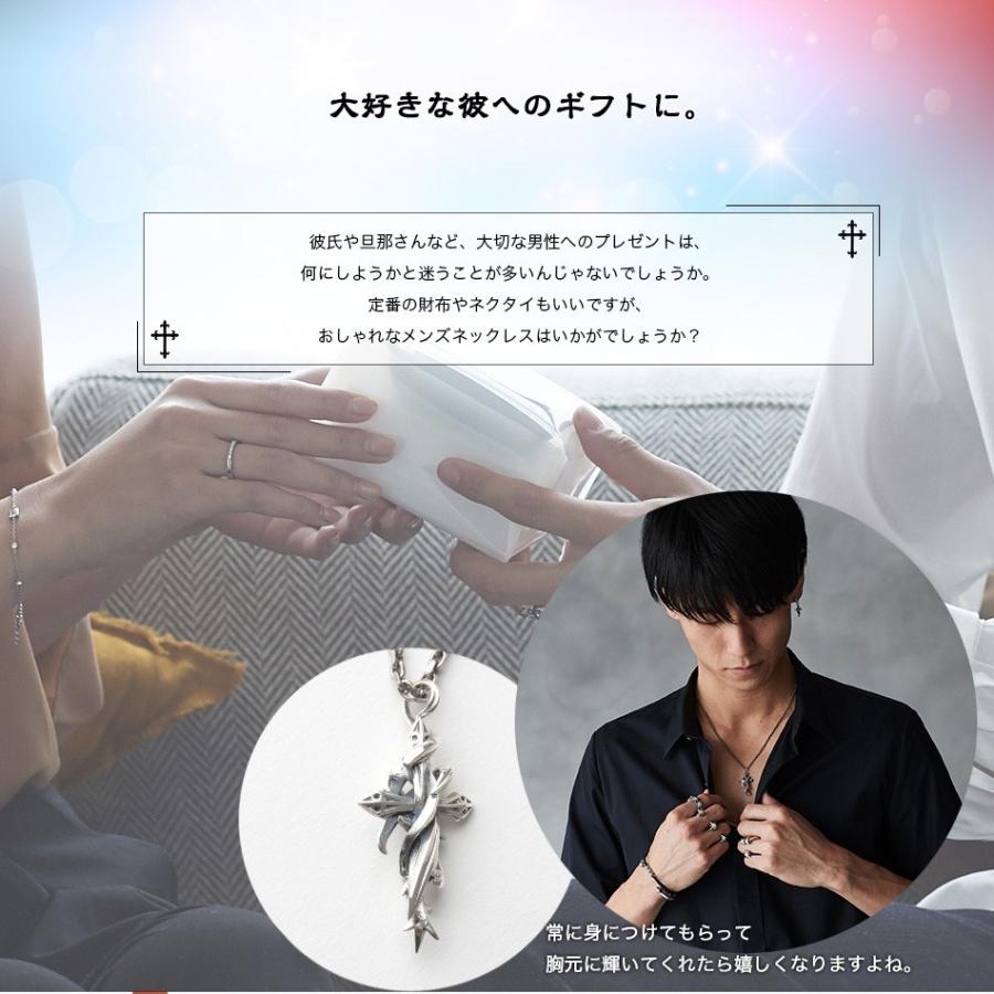 【M's Collection】ネックレス  メンズ レディース ジュエリー アクセサリー シルバー ギフト シンプル メイドインジャパン 日本製 送料無料 | M'S COLLECTION | 11