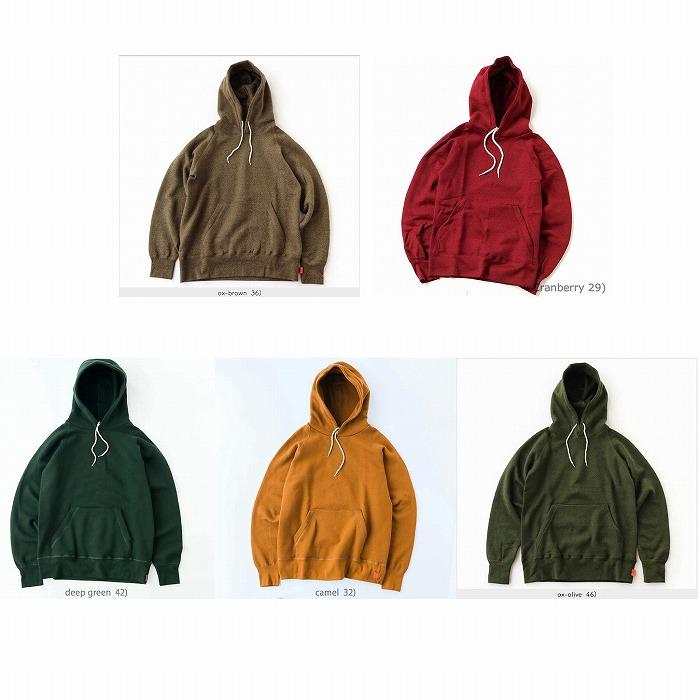 gym master（ジムマスター） カナダ製 スウェット パーカー フード