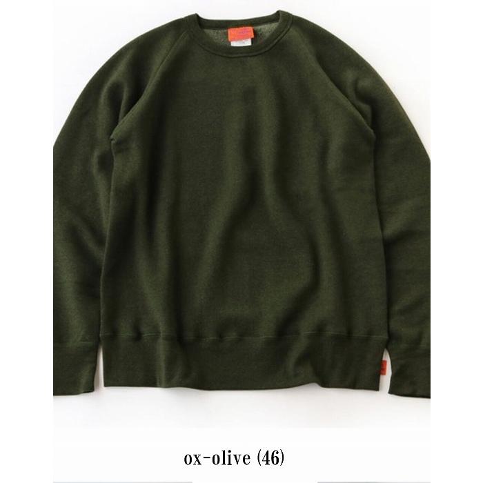 gym master ジムマスター カナダ製 スウェット トレーナー 無地 ラグラン 2689 Raglan Sweat Trainer(made in CANADA) | gym master | 08