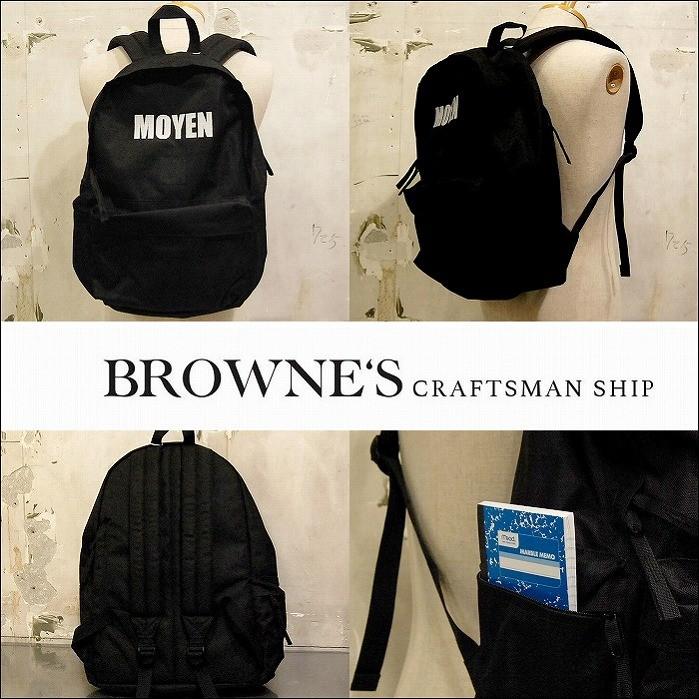 予約終了 BROWNE'S craftsman ship ブラウンズクラフトマンシップ バックパック リュックSecond hand Backpack ”CORDURA FABRIC”（M）｜bless-web