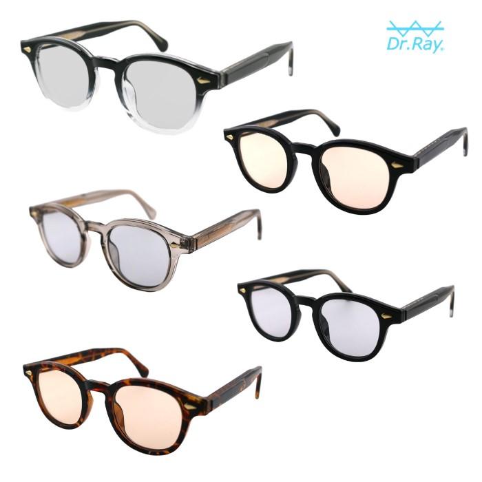 Dr.Ray ドクターレイ サングラス メガネ 眼鏡 調光カラーレンズ CARON-ColorLens- | 