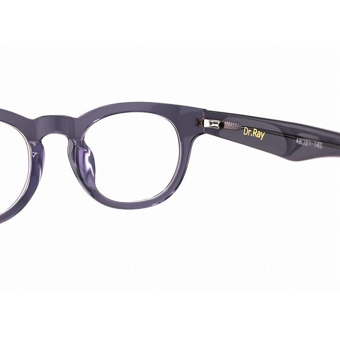 Dr.Ray ドクターレイ サングラス メガネ 眼鏡 調光レンズ DIKE CPL UV Protection Sunglasses |  | 17